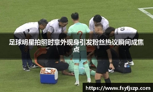 雷火电竞平台