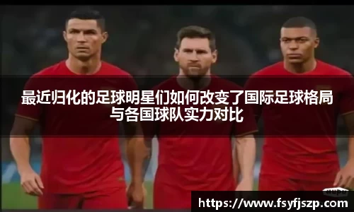 雷火竞技
