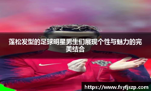 雷火电竞平台