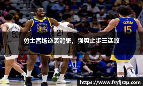 雷火亚洲电竞平台