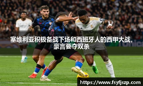 雷火亚洲电竞平台