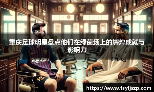 雷火亚洲电竞平台