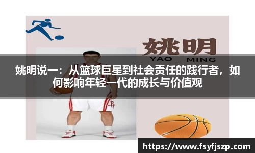 雷火电竞平台
