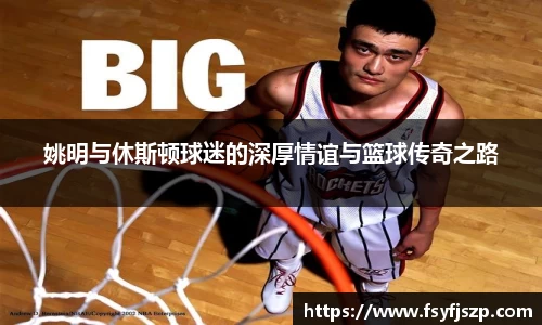 雷火竞技