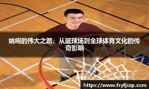 雷火竞技