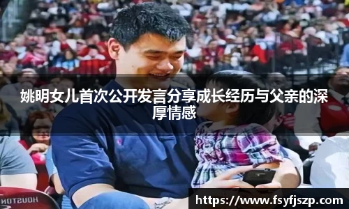 雷火竞技