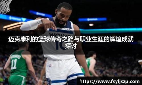 雷火亚洲电竞平台