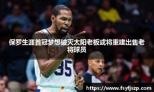 雷火亚洲电竞平台