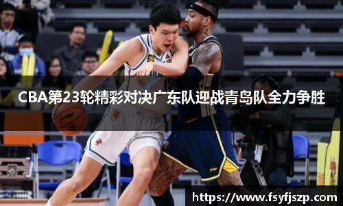 雷火电竞平台