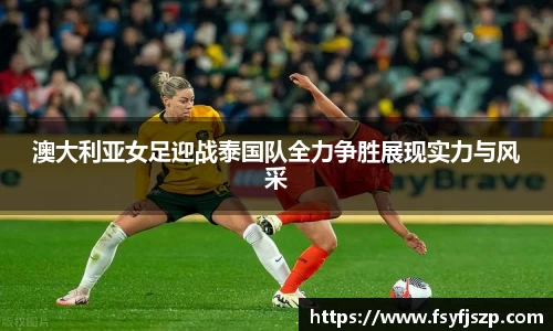 雷火亚洲电竞平台