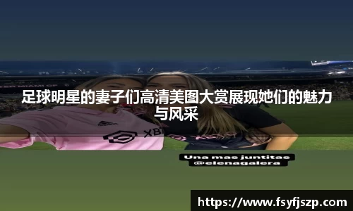 vwin德赢ac米兰官网