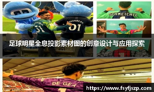 vwin德赢ac米兰官网