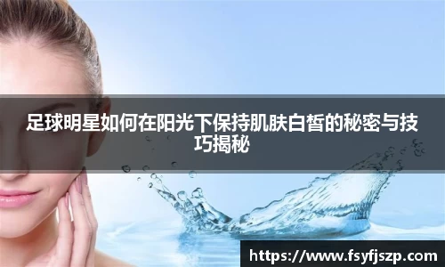 vwin德赢ac米兰官网