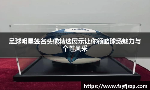 vwin德赢ac米兰官网