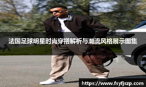 VWIN AC米兰官方合作