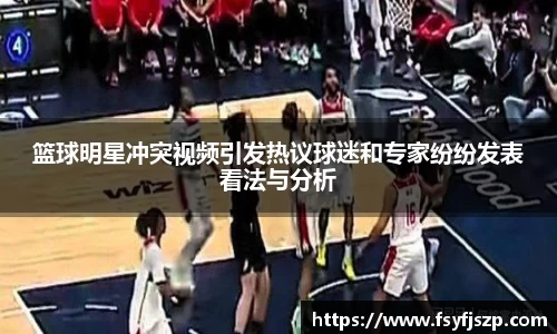 VWIN AC米兰官方合作