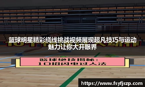 VWIN AC米兰官方合作