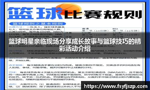 VWIN AC米兰官方合作