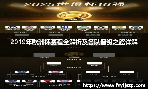 vwin德赢ac米兰官网