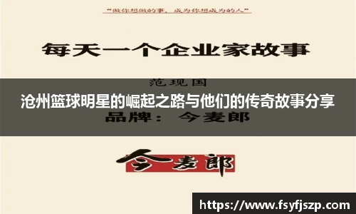 vwin德赢ac米兰官网