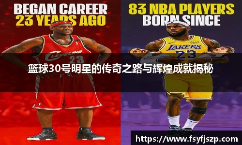 vwin德赢AC米兰合作