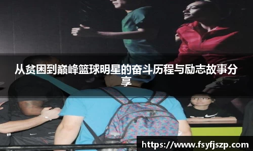 VWIN AC米兰官方合作